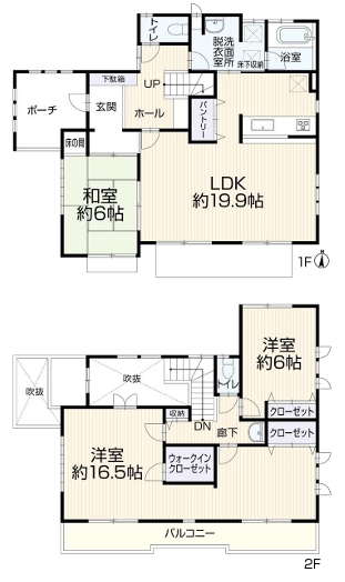 八王子市城山手1丁目の中古戸建ての間取図の写真