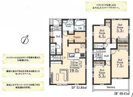 八王子市館町の新築戸建ての1号棟の間取図の写真