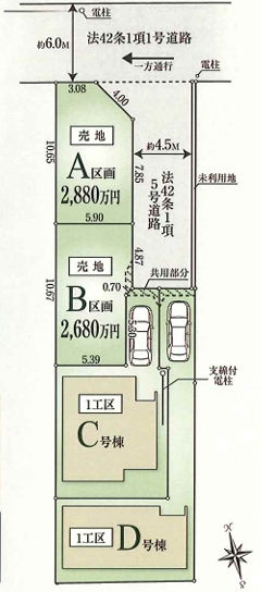 八王子市上野町の新築戸建てのD号棟の区画図の写真
