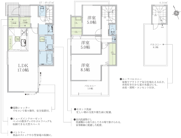 町田市金森6丁目の新築戸建ての3号棟の間取図の写真