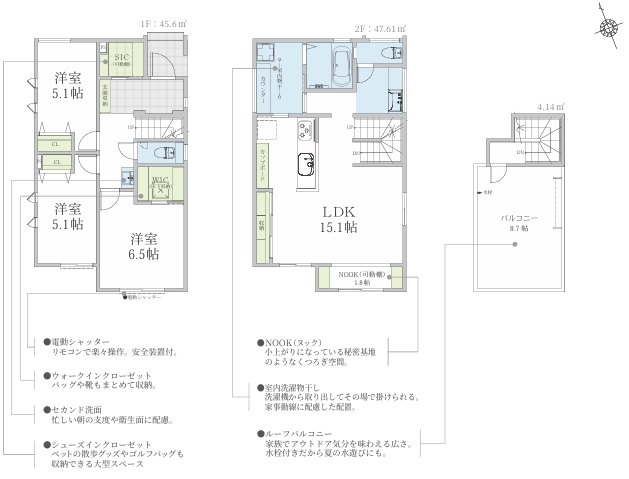 町田市金森6丁目の新築戸建ての5号棟の間取図の写真