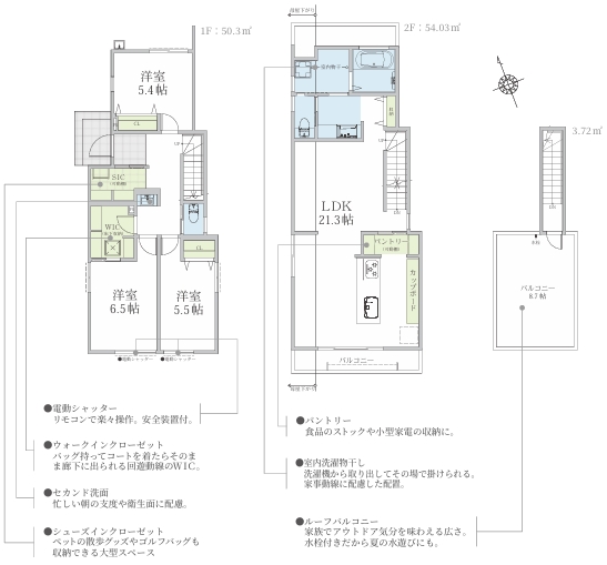 町田市金森6丁目の新築戸建ての6号棟の間取図の写真