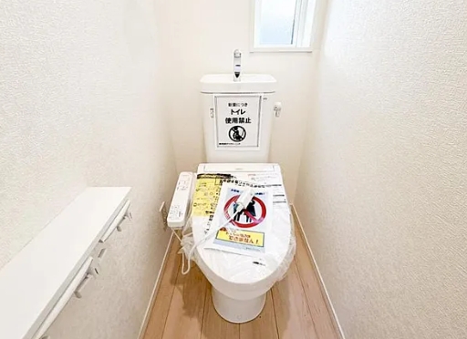町田市薬師台1丁目の新築戸建ての6号棟のトイレ1fの写真