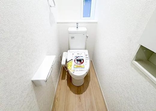 町田市薬師台1丁目の新築戸建ての7号棟のトイレ1fの写真