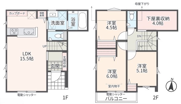 相模原市中央区上矢部4丁目の新築戸建ての間取図の写真