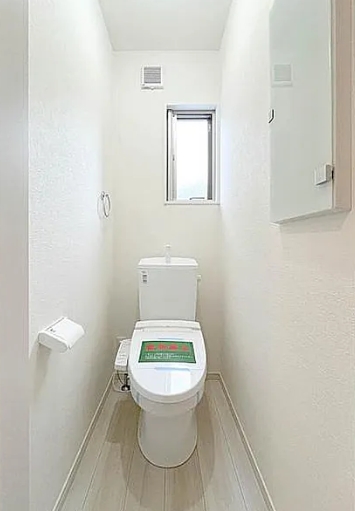 相模原市中央区高根2丁目の新築戸建てのトイレ1fの写真
