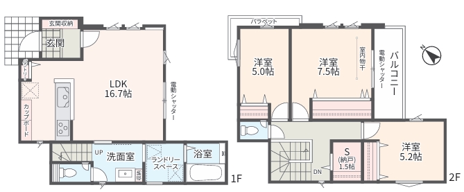 相模原市中央区田名の新築戸建ての間取図の写真