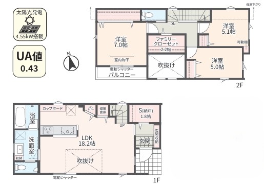 相模原市緑区町屋4丁目の新築戸建て3号棟の間取図の写真
