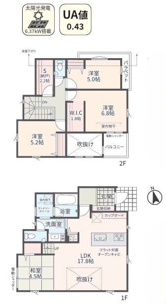 相模原市緑区町屋4丁目の新築戸建て4号棟の間取図の写真