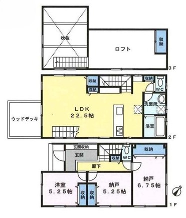 相模原市中央区並木3丁目の新築戸建てA号棟の間取図の写真