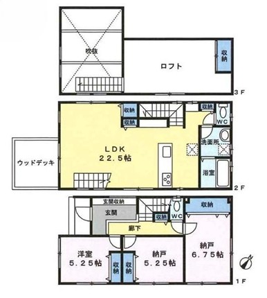 相模原市中央区並木3丁目の新築戸建てB号棟の間取図の写真