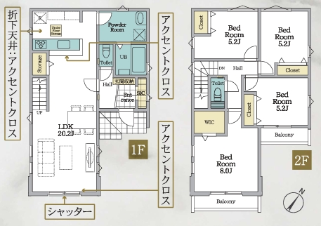 相模原市中央区横山4丁目の新築戸建て2号の間取図の写真