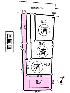 相模原市緑区久保沢1丁目の新築戸建ての区画図の写真