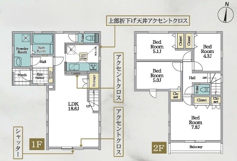 相模原市南区南台6丁目の新築戸建て1号棟の間取図の写真