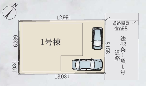 相模原市南区大野台7丁目の新築戸建ての区画図の写真