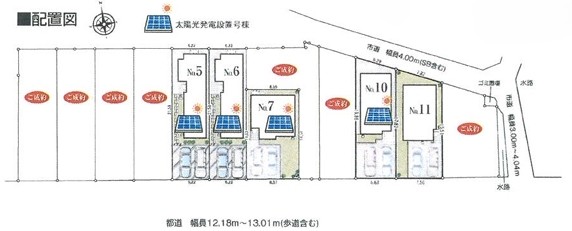 町田市相原町新築戸建て10号棟の区画図の写真