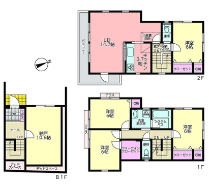 町田市相原町の中古戸建の間取図の写真