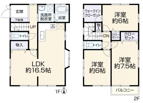 町田市相原町の中古戸建の間取図の写真