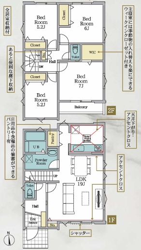 町田市本町田の新築戸建て1号棟の間取図の写真