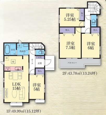 町田市木曽西1丁目の新築戸建てH号棟の間取図の写真