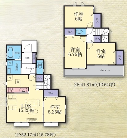 町田市木曽西1丁目の新築戸建てP号棟の間取図の写真