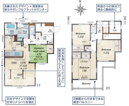 町田市成瀬台1丁目の新築戸建ての14号棟の間取図の写真