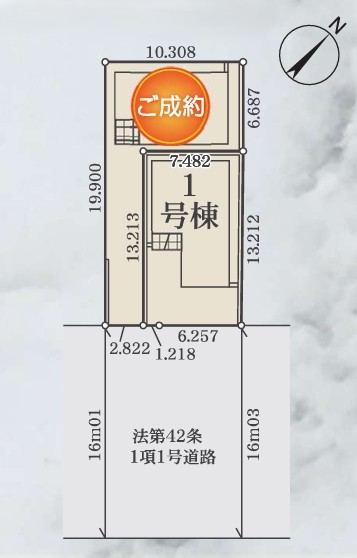 町田市小川4丁目の新築戸建ての1号棟の区画図の写真