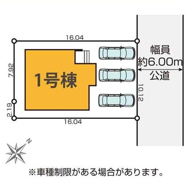 町田市小山ヶ丘3丁目の新築戸建ての区画図の写真