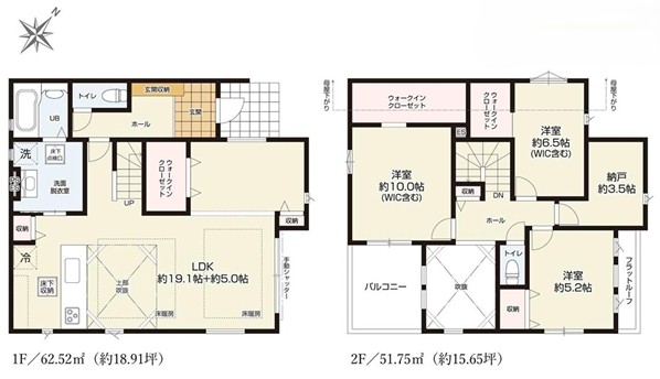 町田市小山ヶ丘3丁目の新築戸建ての間取図の写真