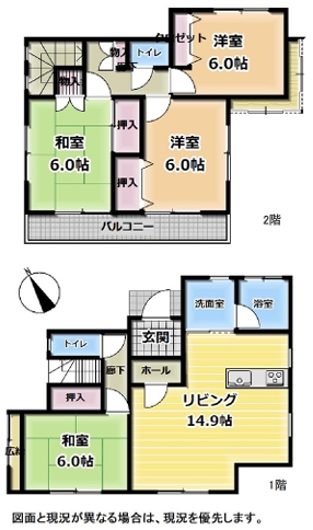 町田市小山町の中古戸建の間取図の写真