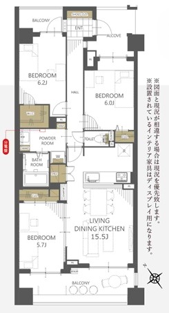 相模原市中央区星が丘4丁目中古マンションの間取図の写真
