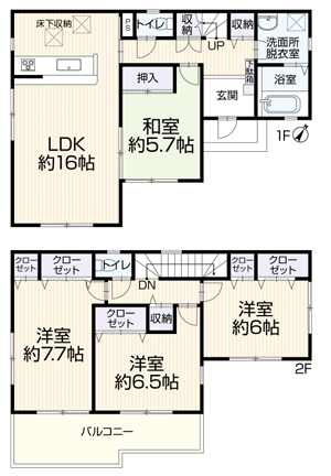 相模原市中央区上溝7丁目の中古戸建ての間取図の写真
