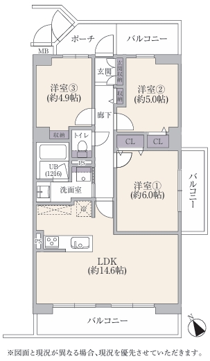 相模原市中央区相模原1丁目中古マンションの間取図の写真