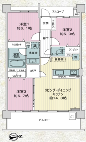 相模原市中央区清新2丁目中古マンションの間取図の写真