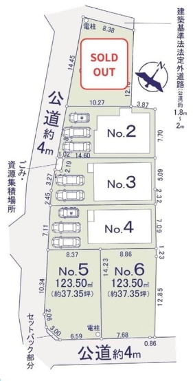 相模原市中央区田名土地区画5の区画図の写真