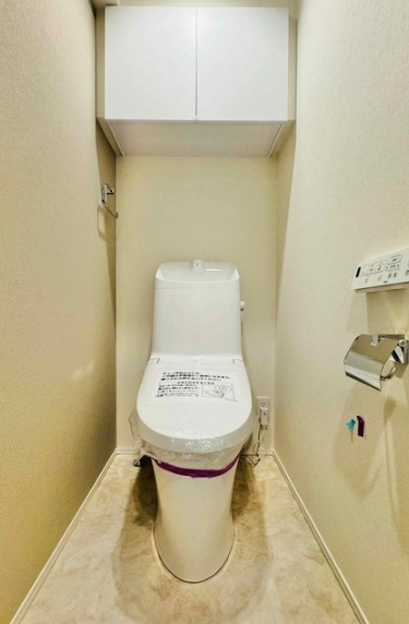 相模原市中央区矢部3丁目中古マンションのトイレの写真