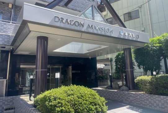 相模原市緑区橋本3丁目の中古マンションの共有部分の写真