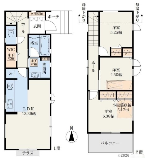 相模原市緑区元橋本町の新築戸建ての間取図の写真