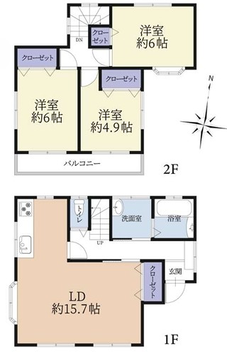 相模原市緑区二本松3丁目の中古戸建ての間取図の写真