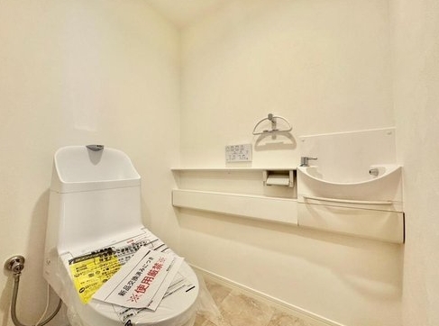 相模原市緑区下九沢中古マンションのトイレの写真