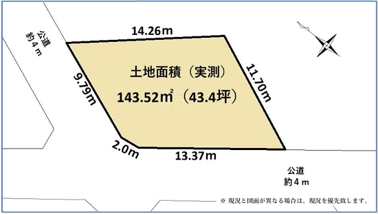 相模原市南区西大沼2丁目の土地の区画図の写真