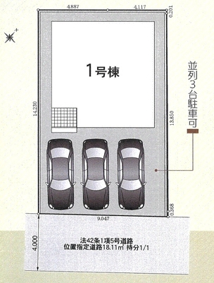 相模原市南区大野台3丁目の新築戸建ての区画図の写真